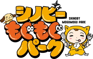 ＜ラーメン＞大阪城パークマネジメント共同事業体、＜おもてなし＞読売テレビ