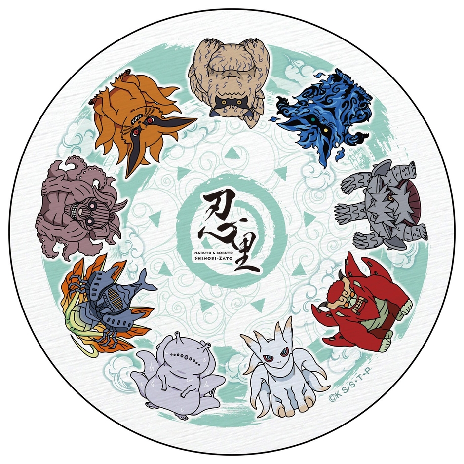 ▲忍里尾獣コレクション「白雲石コースター」/1,000円(税込)