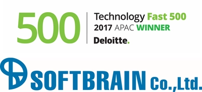 ソフトブレーン、テクノロジー企業成長率ランキング 「デロイト 2017年　アジア太平洋地域テクノロジー　Fast 500」 を受賞　eセールスマネージャー関連事業を中心に 56.42％の収益(売上高)成長を記録し、500位中489位にランクイン
