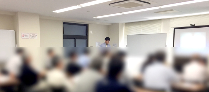 講師:一般社団法人日本相続対策研究所 所長 本間 文也