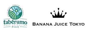 株式会社タベルモ BANANA JUICE TOKYO