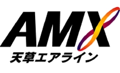 天草エアライン株式会社 (天草空港利用促進協会)