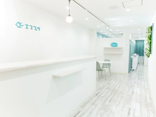 セルフエステ「エスプラ」中野店が3月31日OPEN！ OPENを記念して先着30名様に豪華プレゼント有り