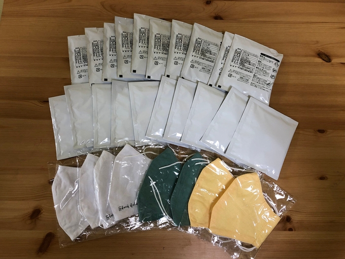 リターンの画像 1