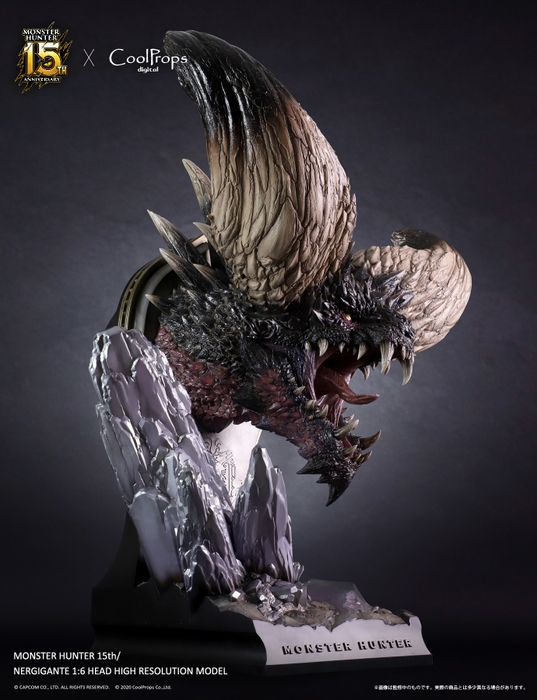 MONSTER HUNTER 15th/ NERGIGANTE 1:6 HEAD HIGH RESOLUTION MODEL