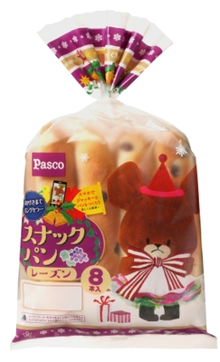 【スナックパンレーズン 8本入】