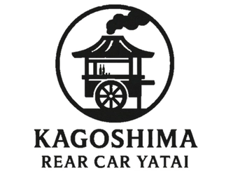 鹿児島市街地に新たな風景を創る 「かごしまリヤカー屋台」プロジェクト　 2026年5月で1周年！ 日頃の感謝の気持ちを込めた1周年記念キャンペーンを実施