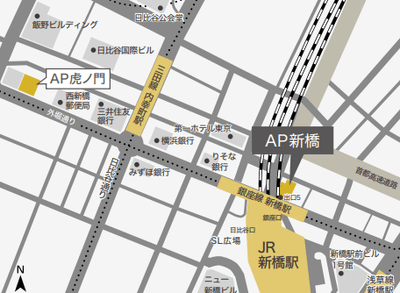 アクセスマップ
