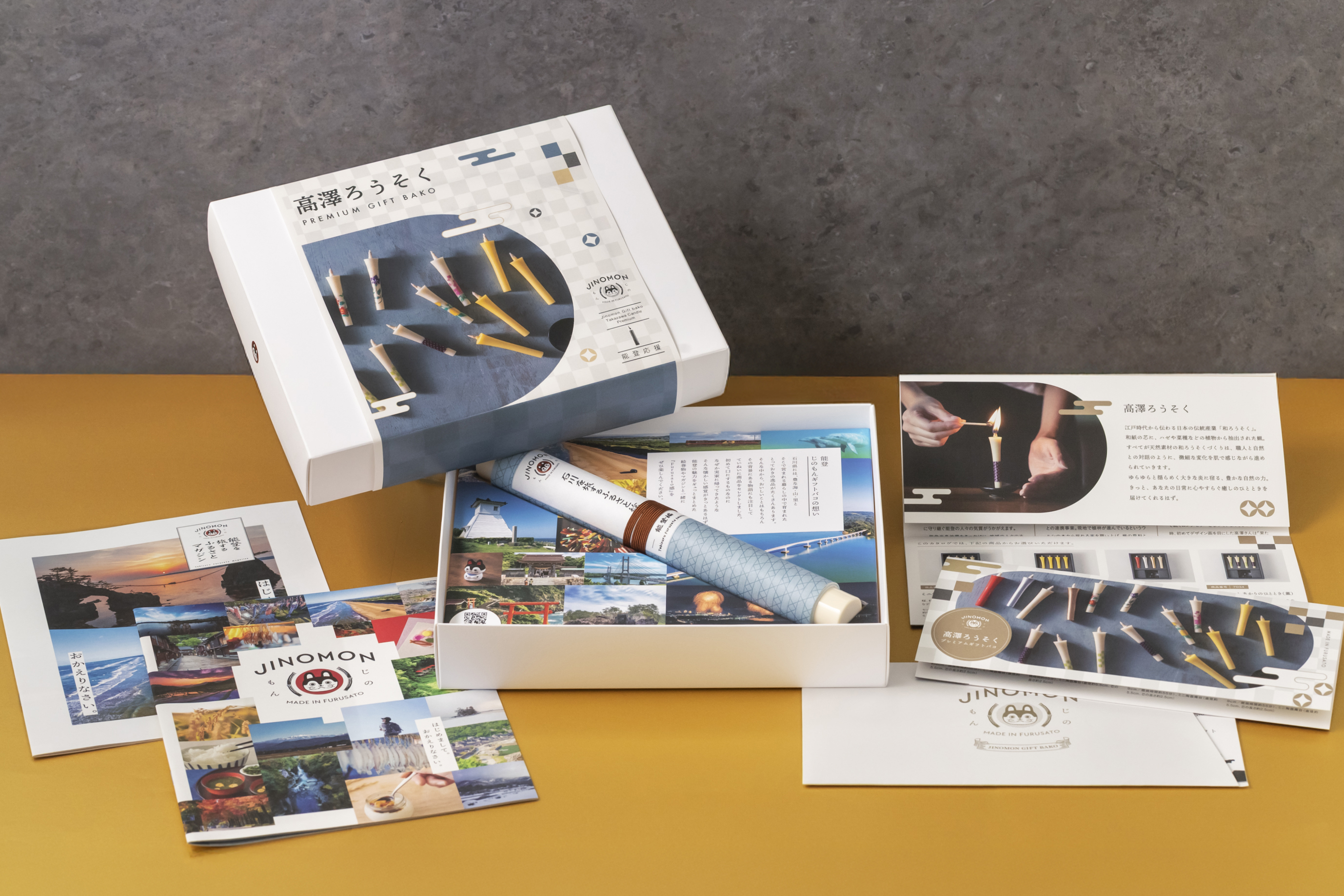 高澤ろうそくプレミアムギフトバコ