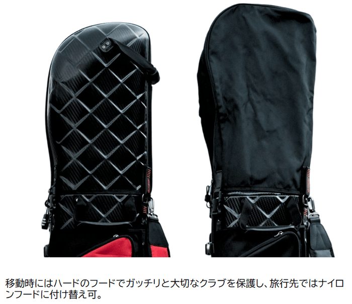 MEGA ハードケースキャディバッグ MGCB-9239 ナイロンフード付属で旅先では付け替え可