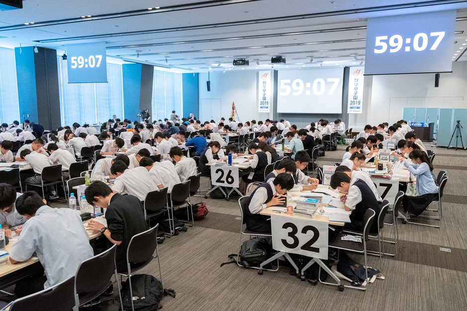 「数学甲子園2019」本選/競技中の様子1