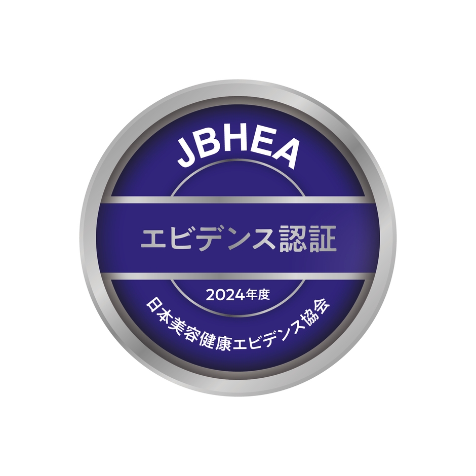 シルバー認証マーク