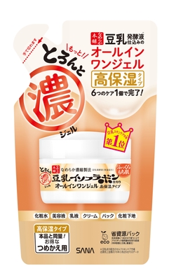 なめらか本舗 とろんと濃ジェル エンリッチ つめかえ用