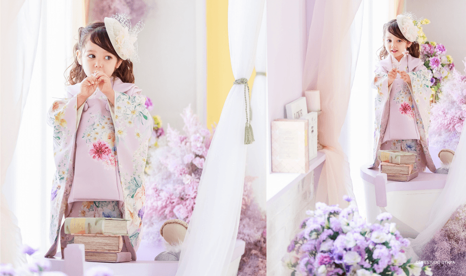 ライフスタジオ小山店