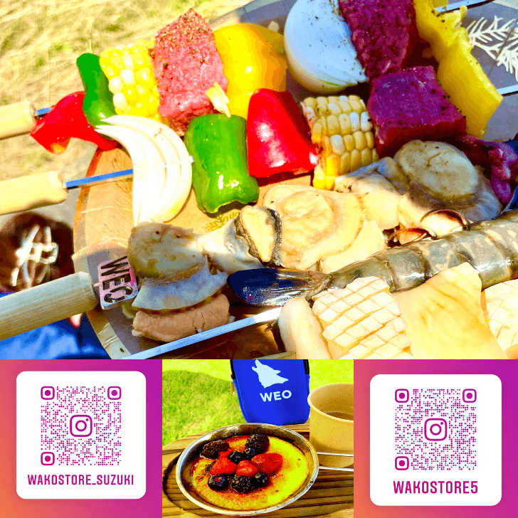 焚き火台を活用した画像や動画をSNSで公開中