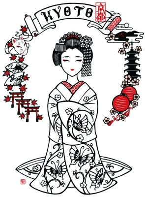 舞妓