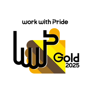 『PRIDE 指標 2025』で最高評価「ゴールド」受賞