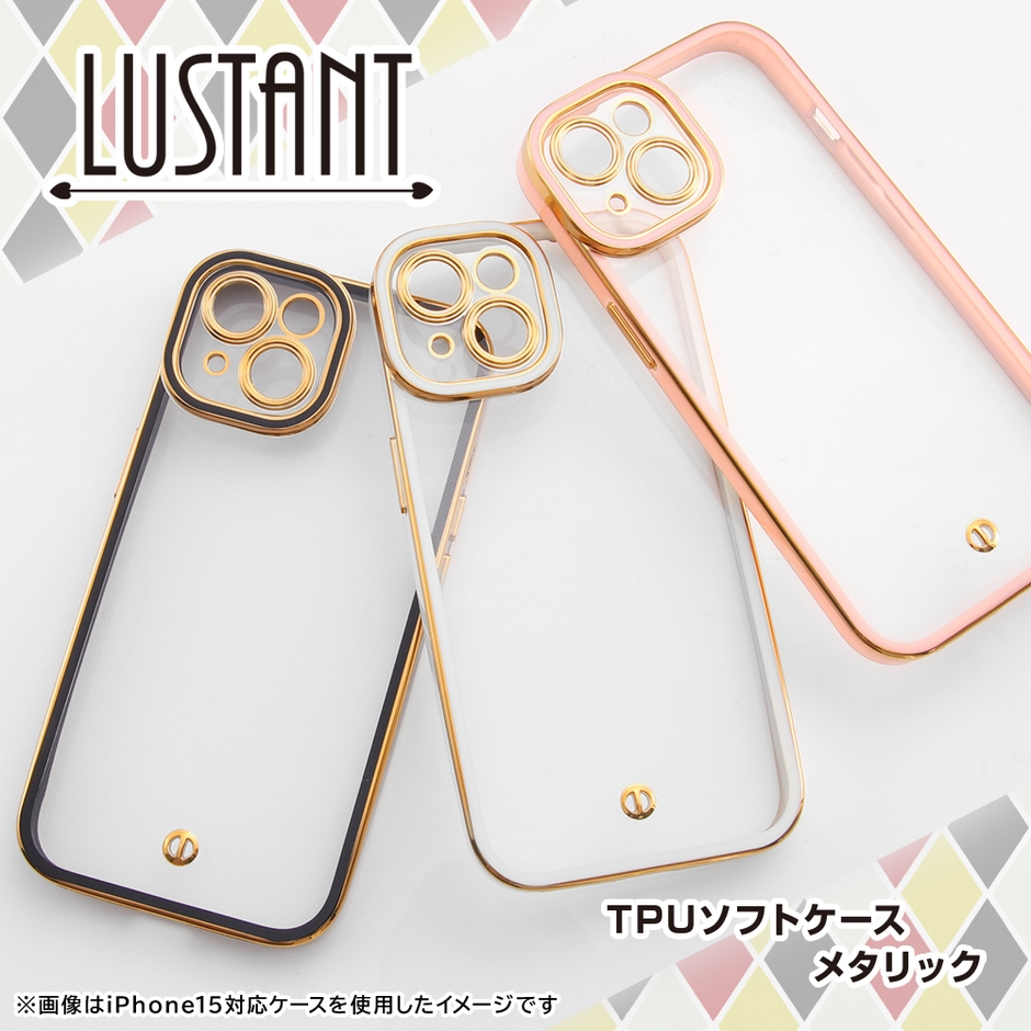 Galaxy A55 5G 専用アクセサリー各種を発売