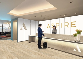 アジア初の空港ラウンジ「ASPIRE」が 成田空港にオープン(2022年初夏予定)　 ～期待を超えるプレミアムなラウンジ体験を～