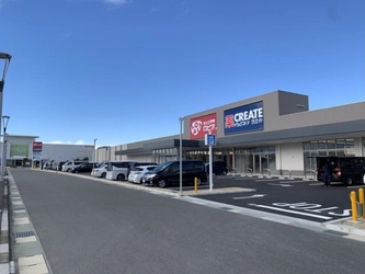 愛知県名古屋市港区に待望の複合商業施設が誕生　 「名古屋ちゃやまちモール」 2026年1月29日(木) グランドオープン