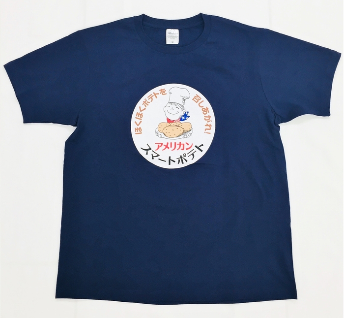 「ポテト賞」Mr.ラセット オリジナルTシャツ(ネイビー/Mサイズ)