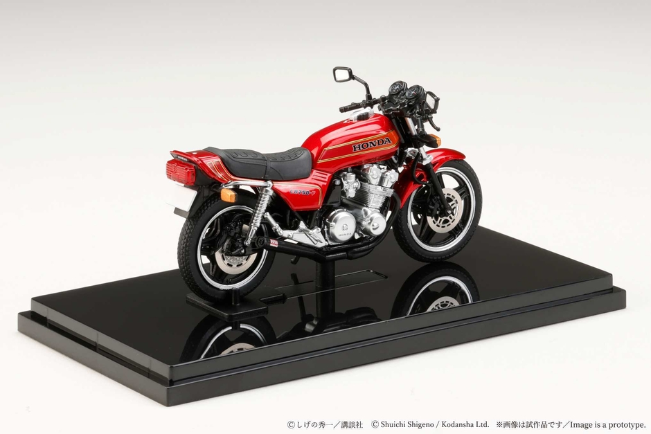 HJB240201BD リア
