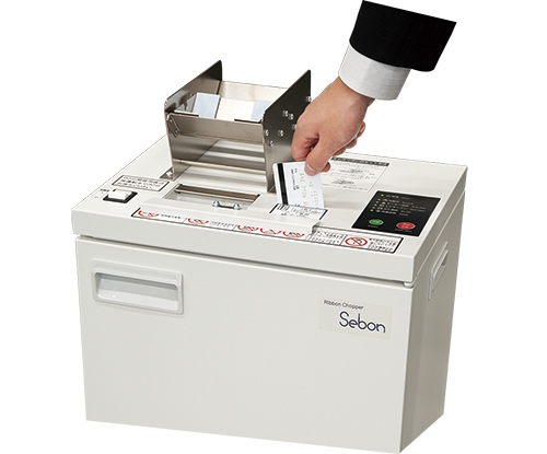 カード投入口