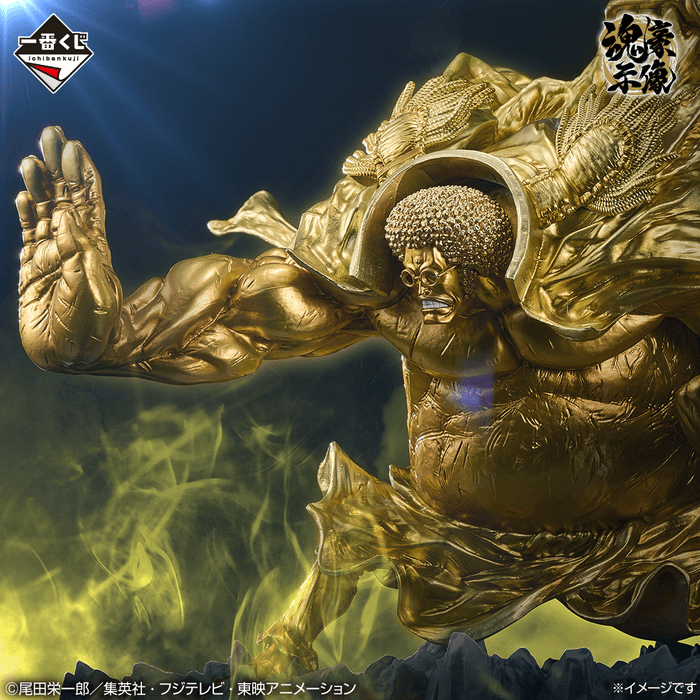 ラストワン賞：センゴク 魂豪示像(イメージ2)