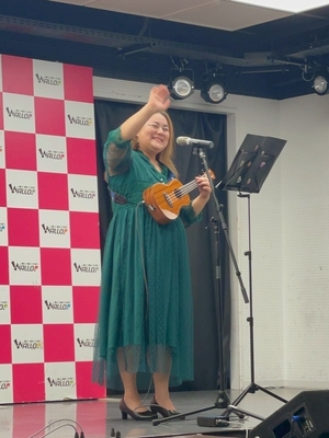 SIZUKU