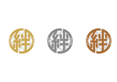 絆シール