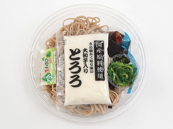 「冷しぶっかけとろろそば」画像(画像はイメージです。)