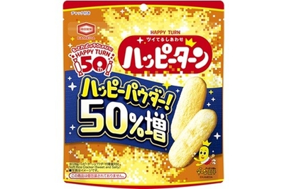 『71g ハッピーターン ハッピーパウダー50%増』
