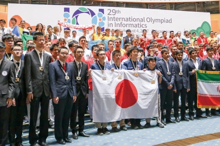 ＜初の日本開催＞ 第30回国際情報オリンピック日本大会を成功させよう！ クラウドファンディングサービス「Readyfor」にて支援を募集