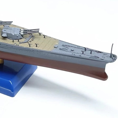 戦艦武蔵 1/1000 スケール