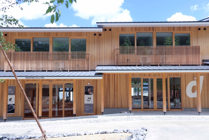 D&DEPARTMENTが考える暮らしの文化を学ぶ体験