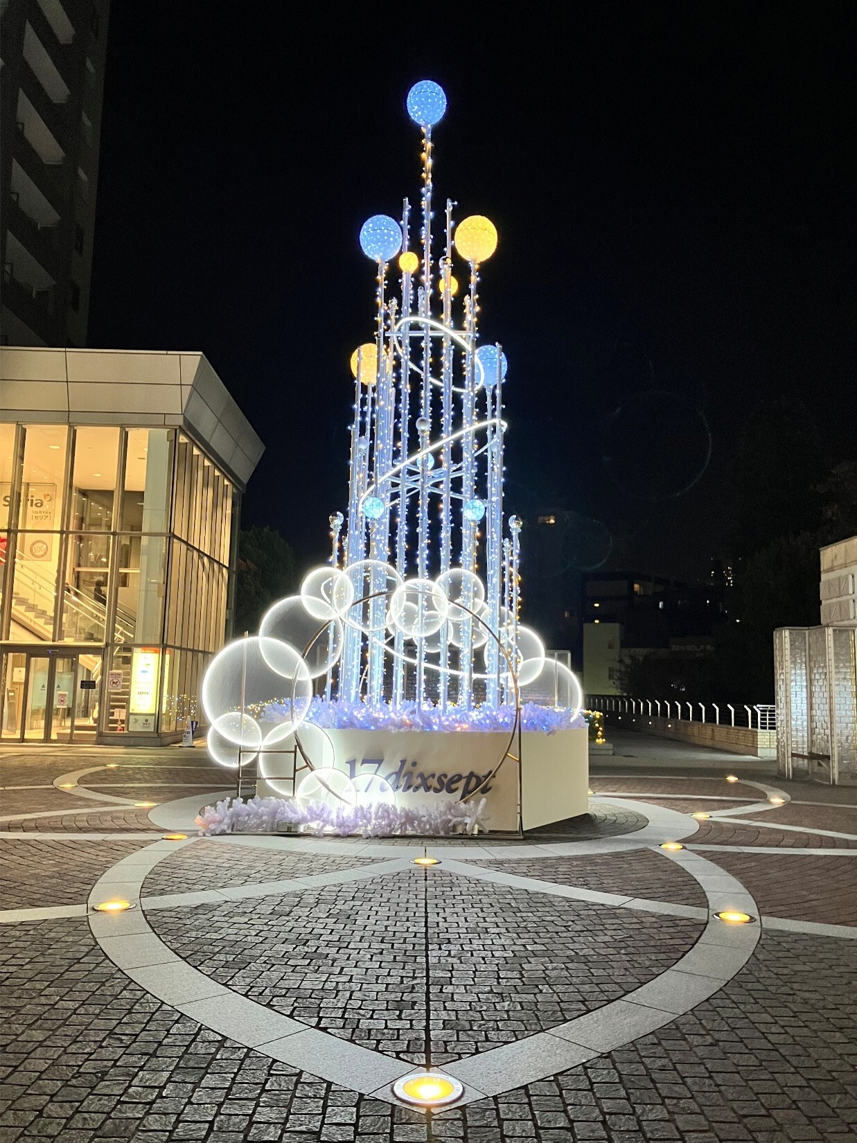 メインオブジェ2