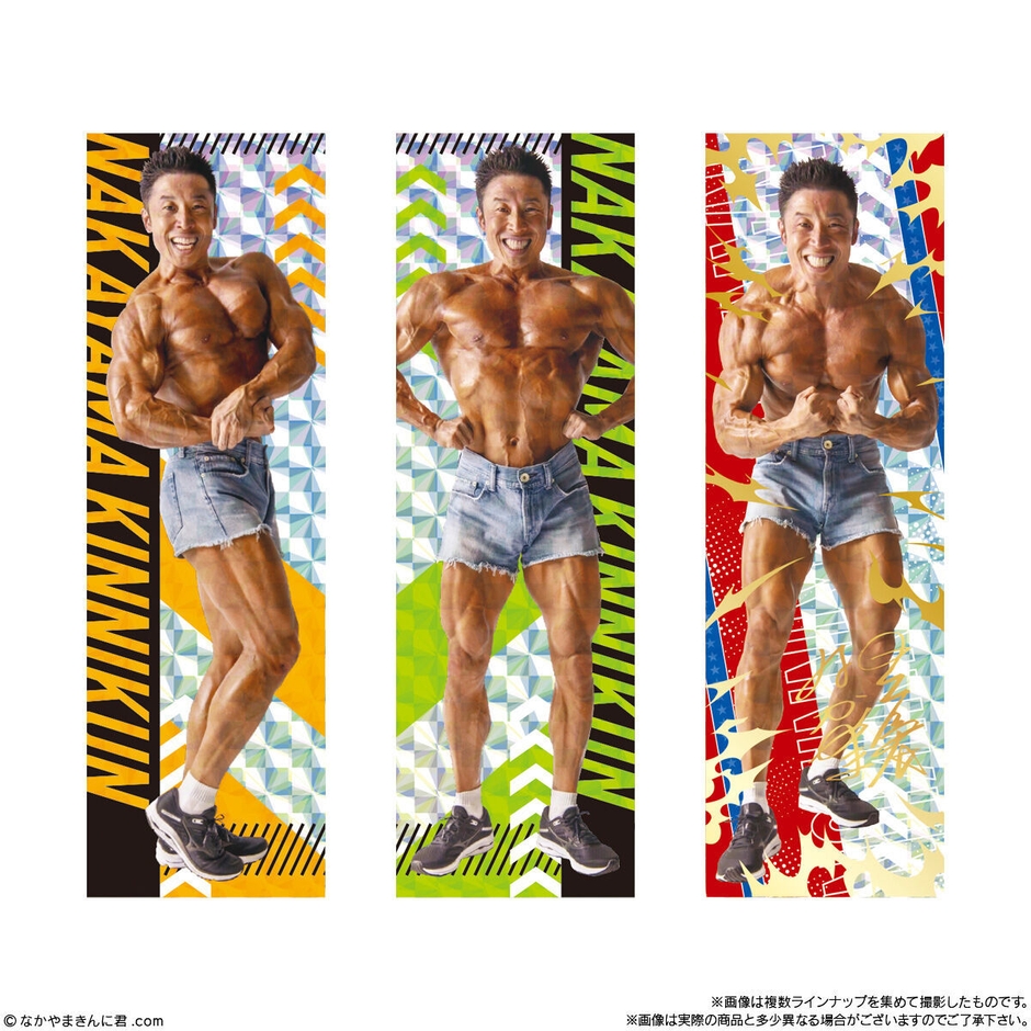 ステッカー(ラインナップ2)