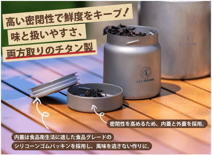 ちびCAN 2