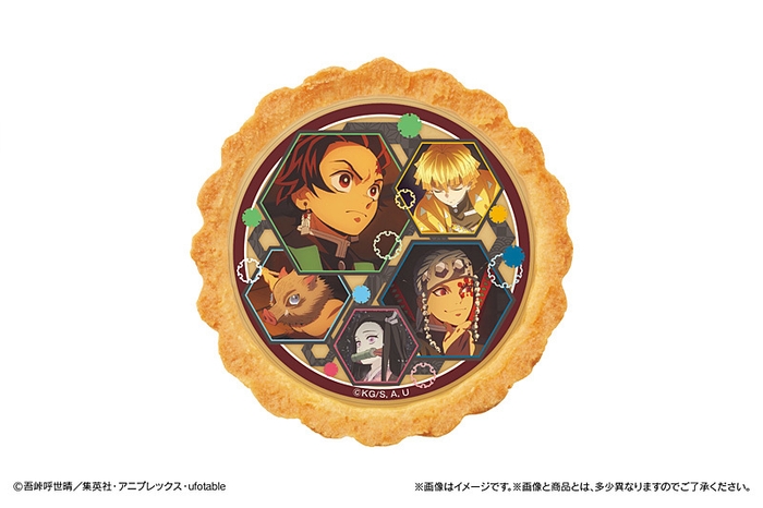 鬼滅の刃シールタルト~其の弐~