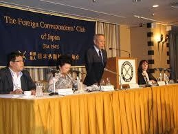 「2026年尖閣諸島開拓の日写真展」1月14日(水)より開催　 民間人が守り、育てた国境離島の130年