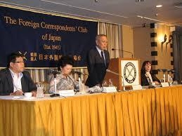 2012記者会見
