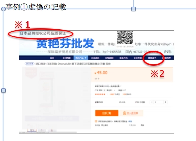 株式会社QCACコンサルティングジャパン　 新サービスをリリース