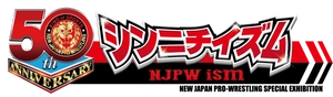 新日本プロレスリング株式会社 株式会社シーズ・ライブ