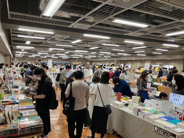 昨年の第13回BOOK MARKET2023のようす