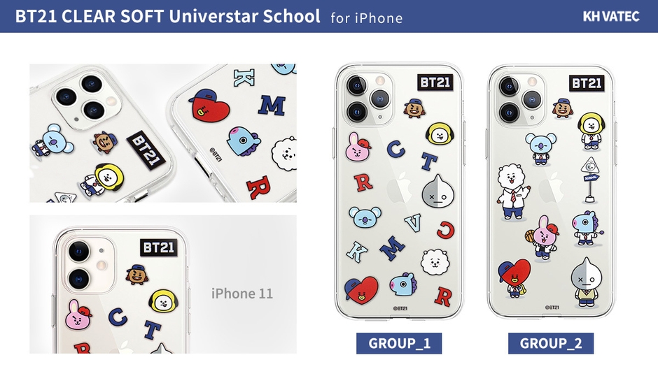 BT21 CLEAR SOFT Universtar School (クリアソフト ユニバースター スクール)