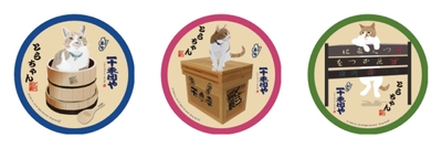 とらちゃん招福シール