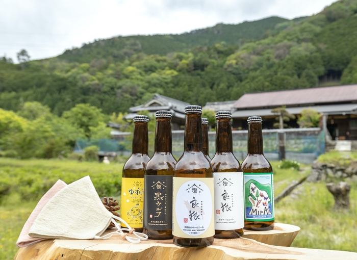 グットウルフ麦酒 6本+マスクのセット