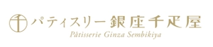 株式会社パティスリー銀座千疋屋