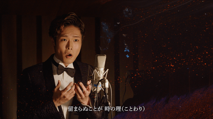 幻想郷への組曲 映像 村松 稔之
