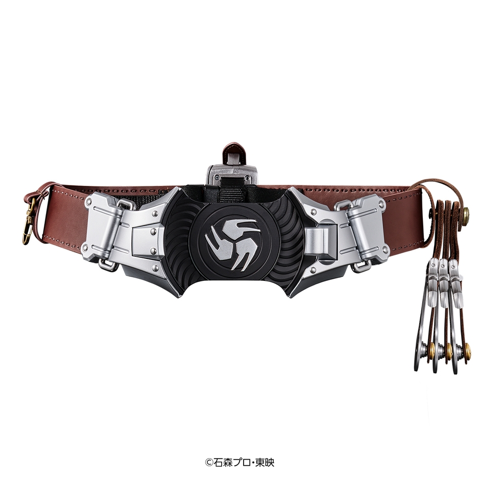 装備帯(商品イメージ)